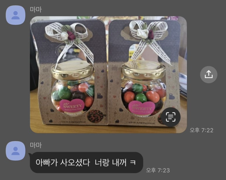 환이조아 이미지