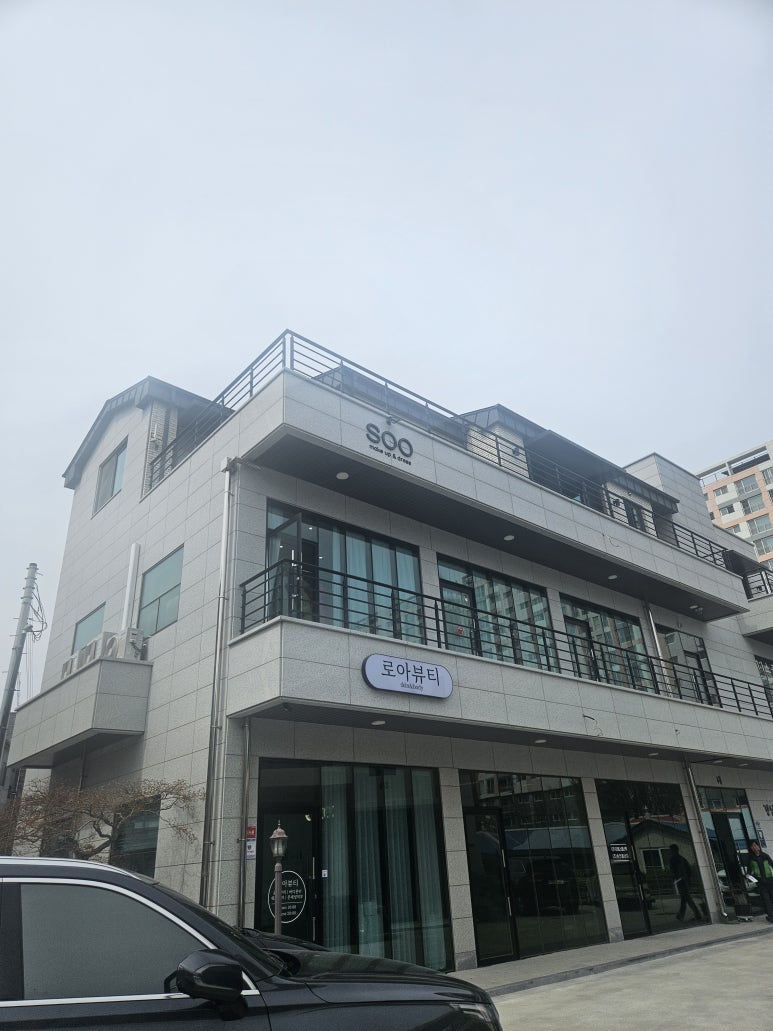 성덕24시셀프세차타운 이미지