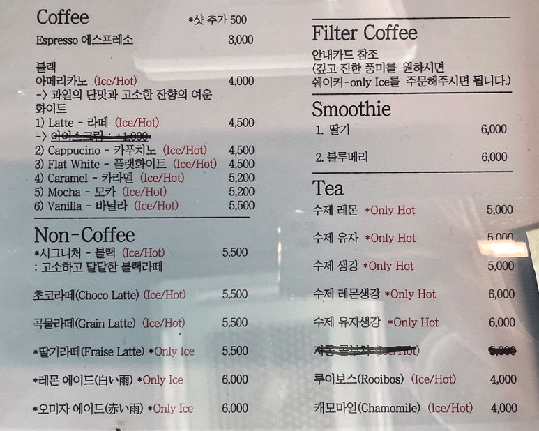 스윙노래연습장 이미지