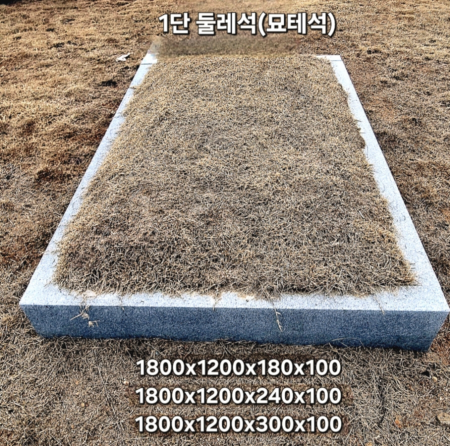 이**-45 이미지