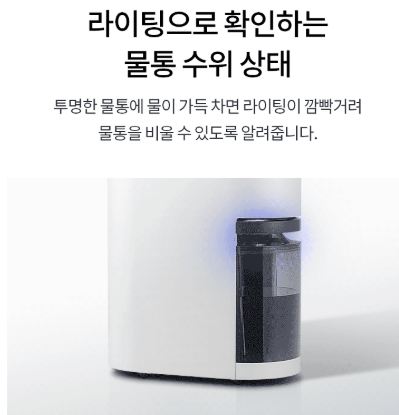 감성빨래방 이미지