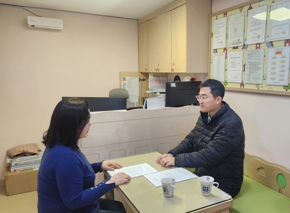 구립새롬어린이집 이미지