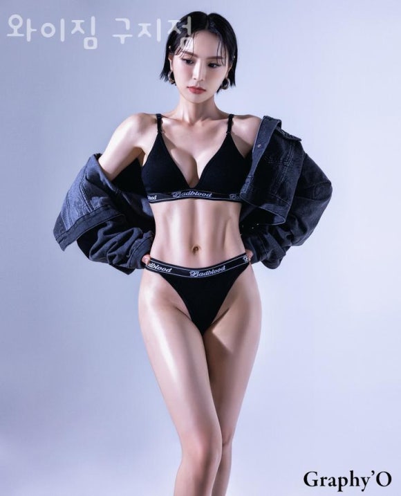 와이짐 이미지
