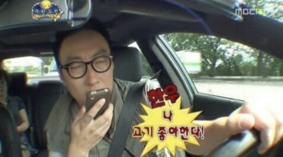 명성정육점 이미지