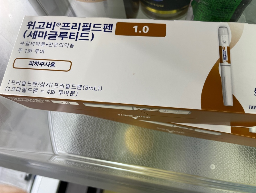참가정의원 이미지