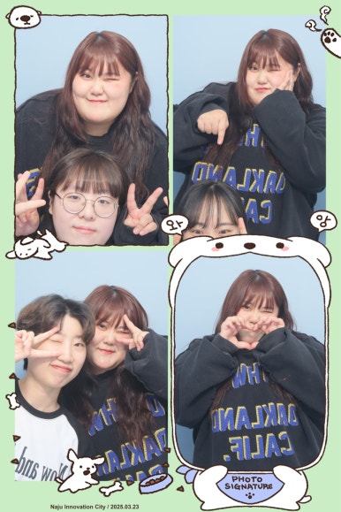 촌스토랑 이미지
