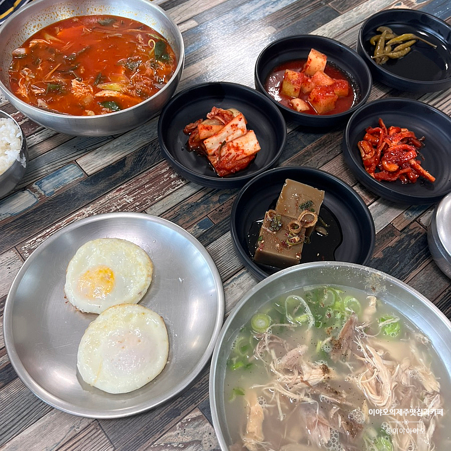함덕 닭해장국 이미지
