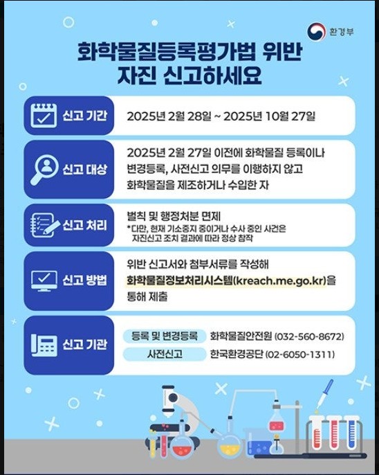 리걸행정사사무소 이미지