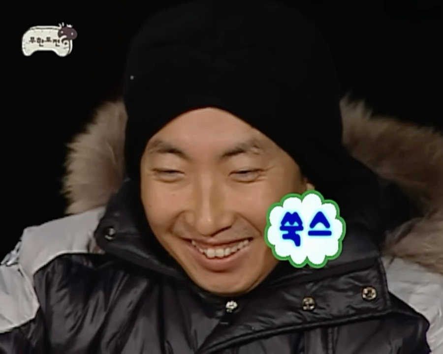 준오헤어 신논현역점 이미지