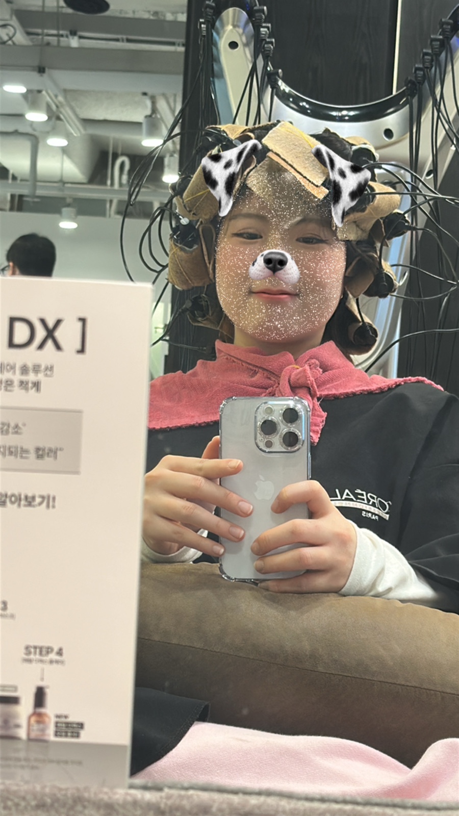 송아미용실 이미지