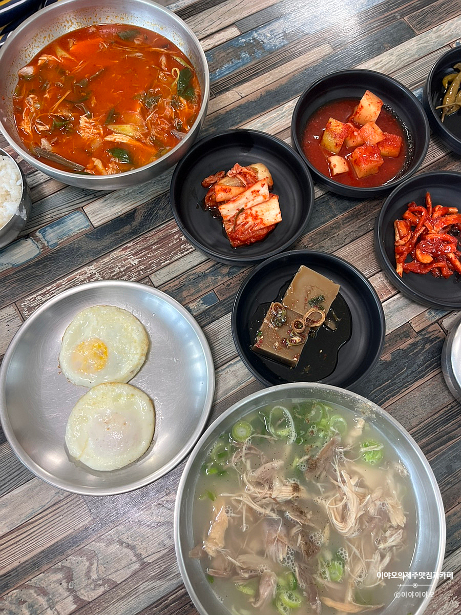 함덕 닭해장국 이미지