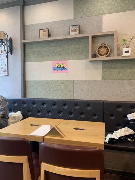 본죽 동판교점 사진 6