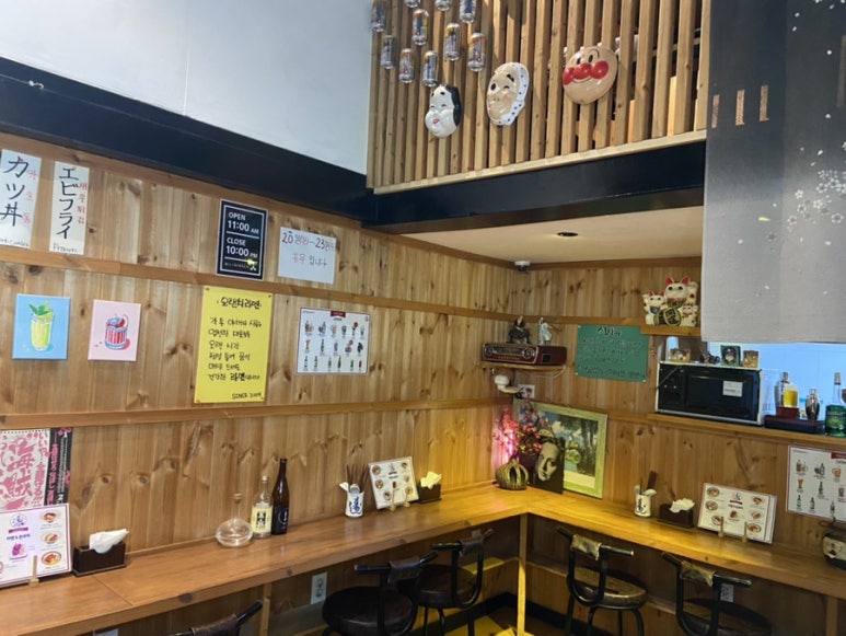 오랜치chapter1 사진 7
