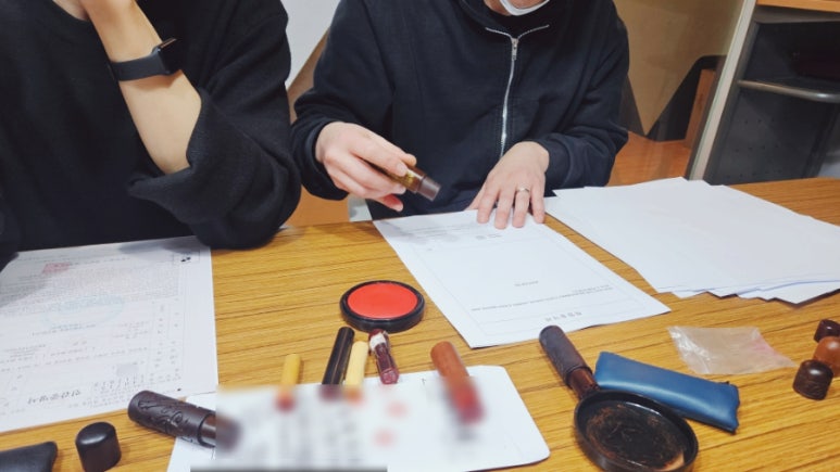 주식회사 휘파람 이미지