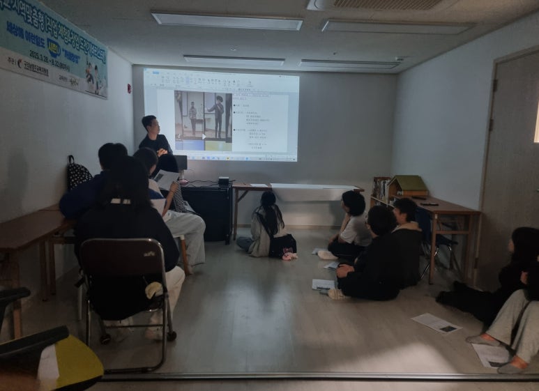 사회적협동조합담쟁이 이미지