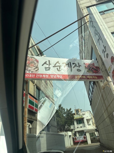김명진미용실 이미지