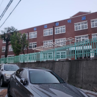 가꿈뷰티 이미지
