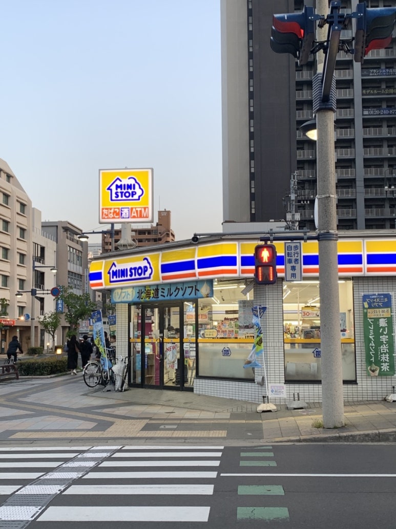 마스트레블 이미지