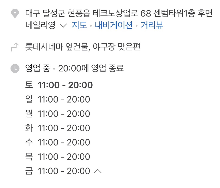 네일리영 이미지