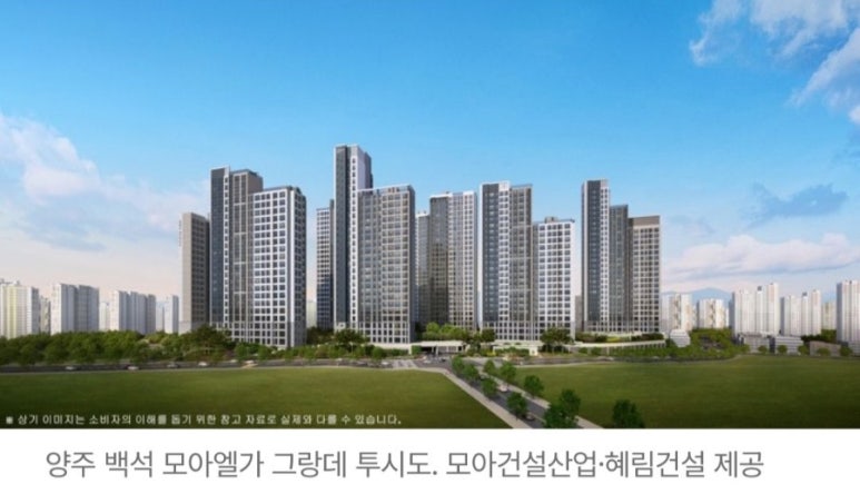 백석39 이미지