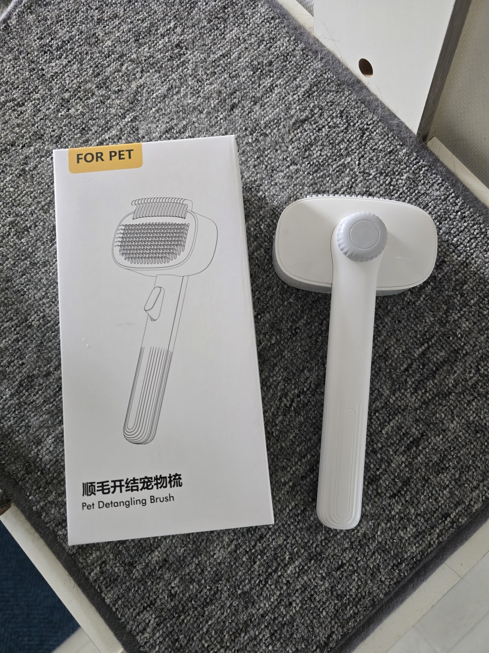 이나이커머스 이미지