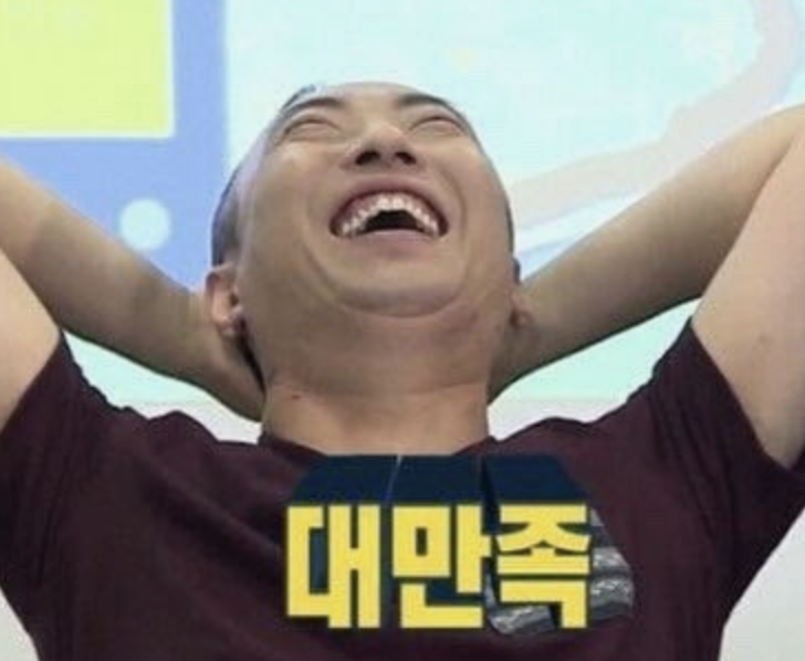 호담 이미지