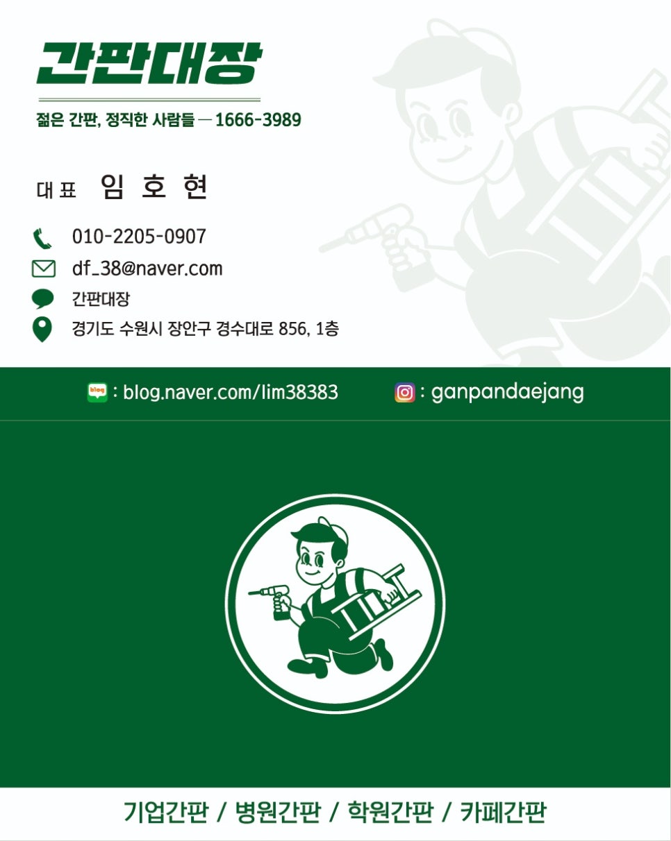 유미타코 이미지
