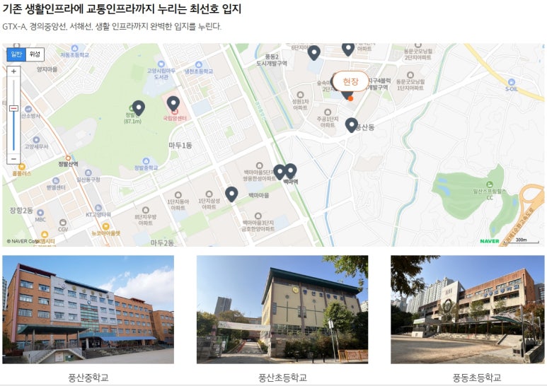 메이포레 이미지