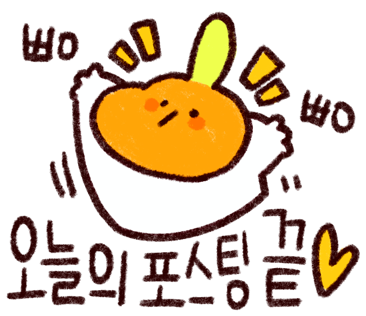 파스타입니다죽도점 이미지