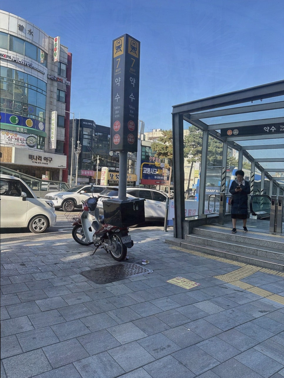 에이바헤어 이미지