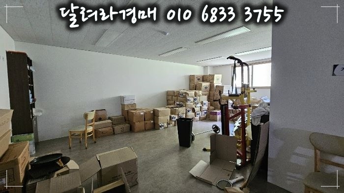 (주)유진푸드 이미지