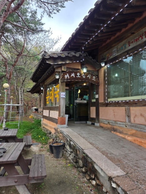 이대감순대국 이미지