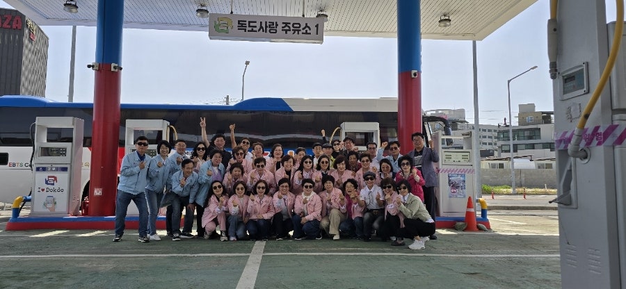 김해사랑주유소 이미지