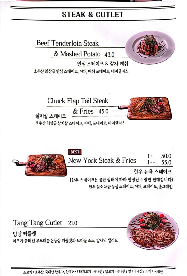 르시엘블루 이미지