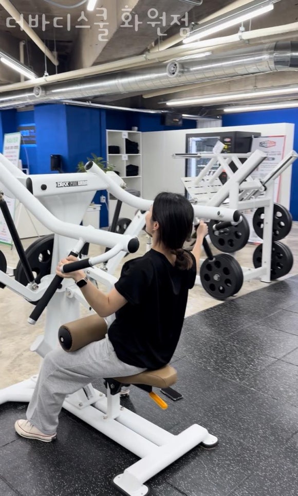 헬스스쿨 이미지