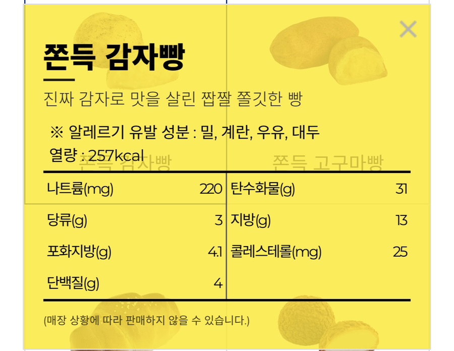 다인다방 이미지