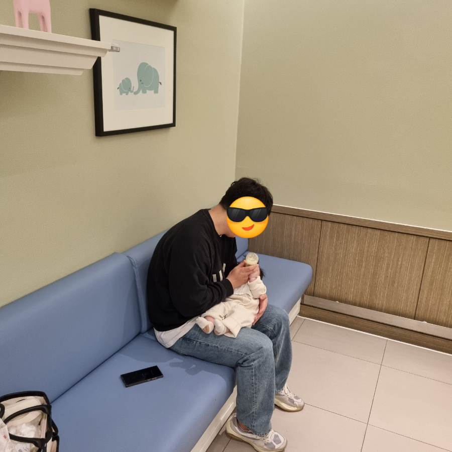 현휴게실 이미지