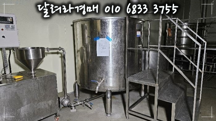 세종푸드시스템 이미지
