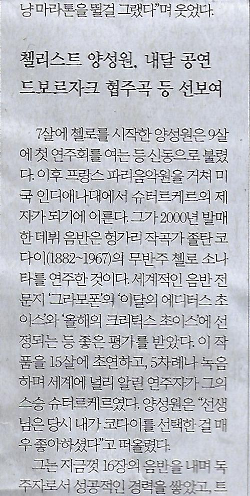 월드 문화투어 이미지