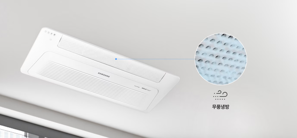 풍림에어컨 이미지