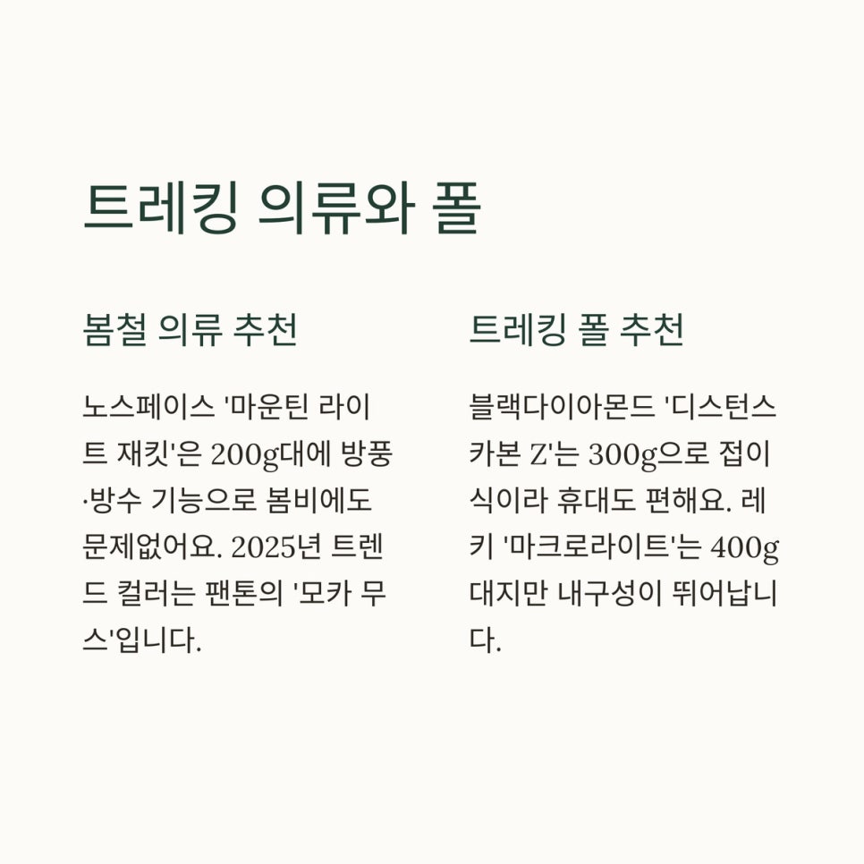 코스디맥스 이미지