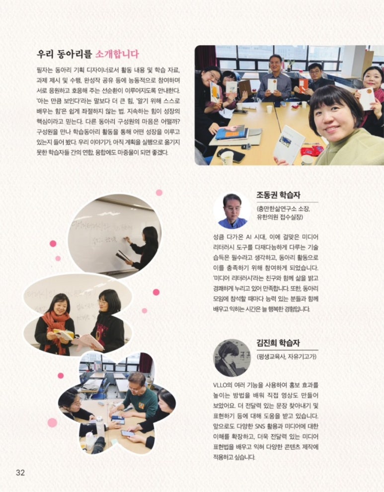 지원미디어 이미지