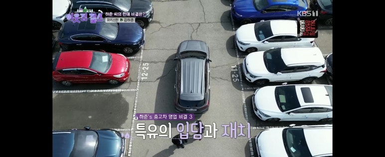 위드니즈 이미지
