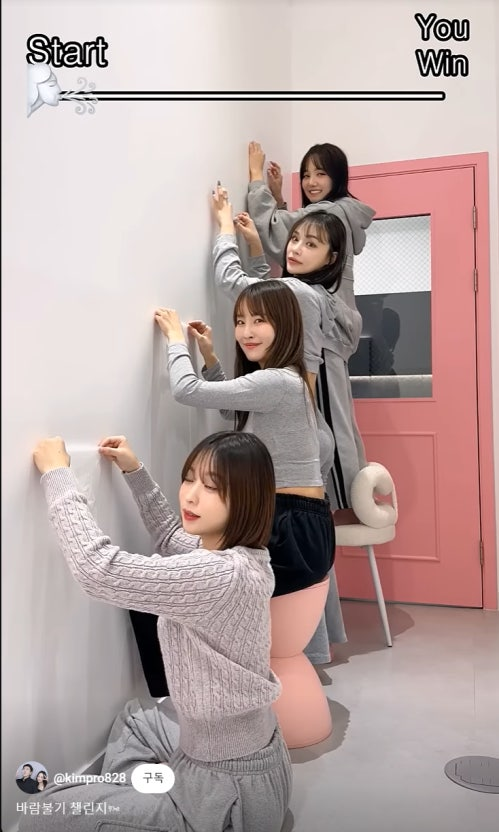 김프로 이미지