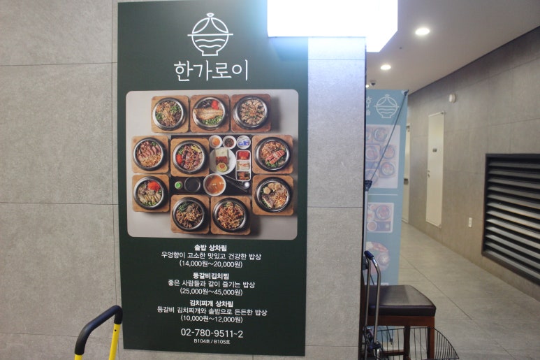 1(2) 한가로이 이미지