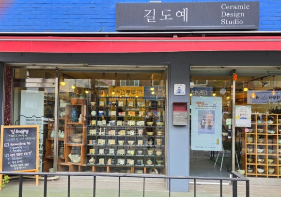 달그릇도예공방 이미지