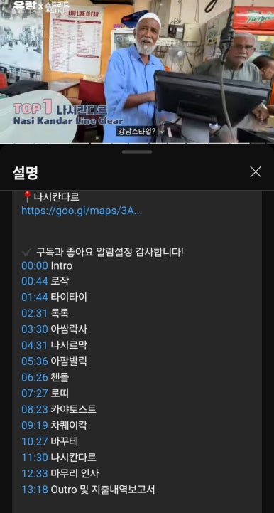 자인스 이미지