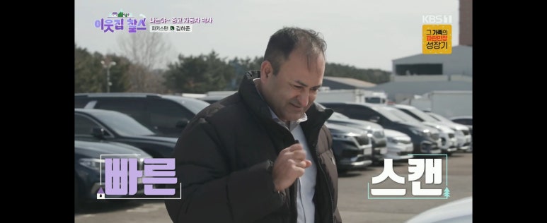 위드니즈 이미지