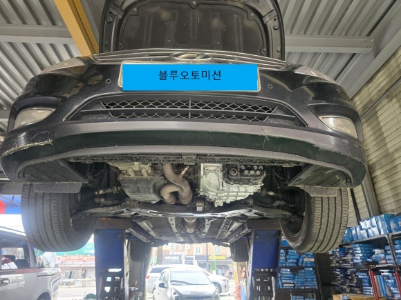 블루오토미션 이미지