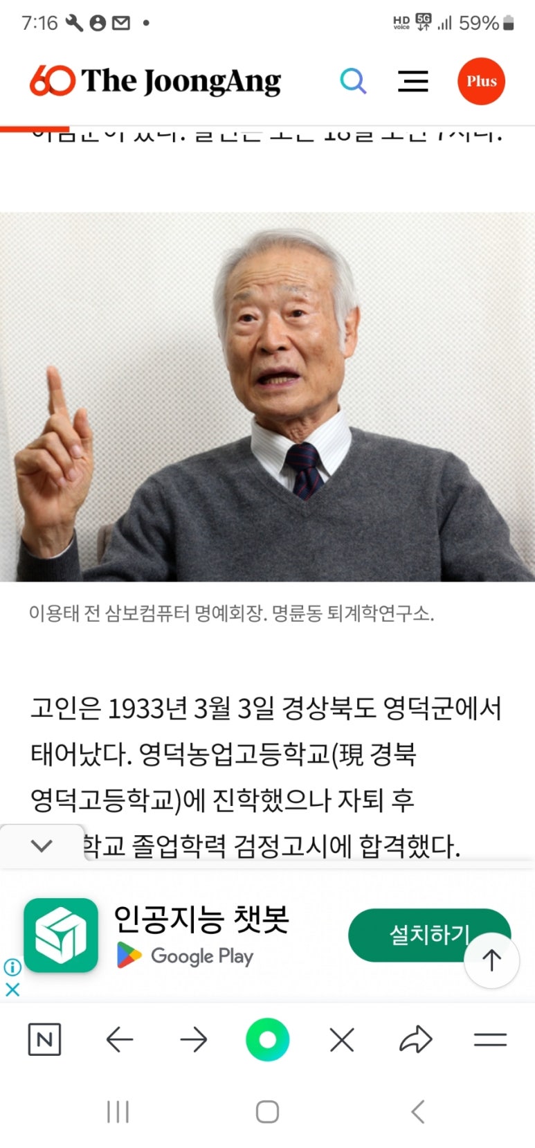 행파 이미지